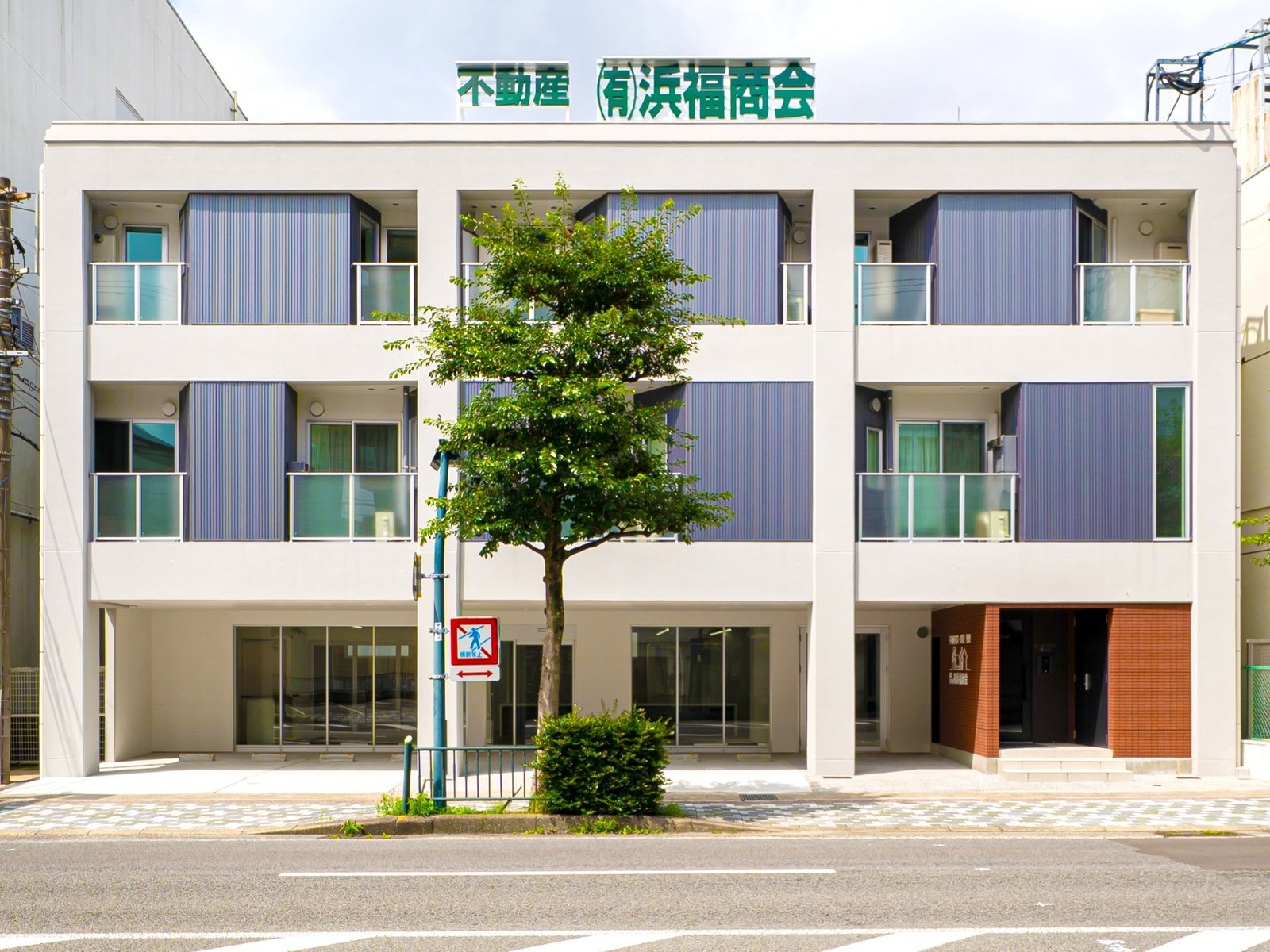 再生後の外観