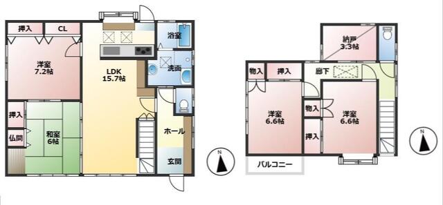 長崎市 エミネント葉山町(道ノ尾駅) 2階建 4SLDK